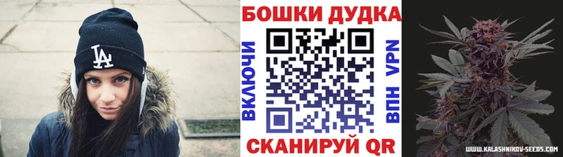 Каннабис ГИДРОПОН Джанкой